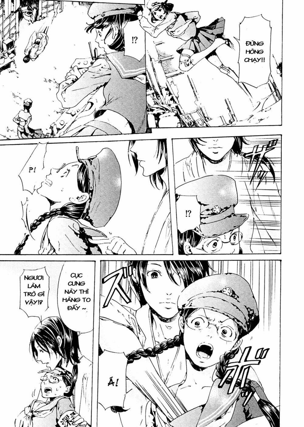 adekan chapter 42 55