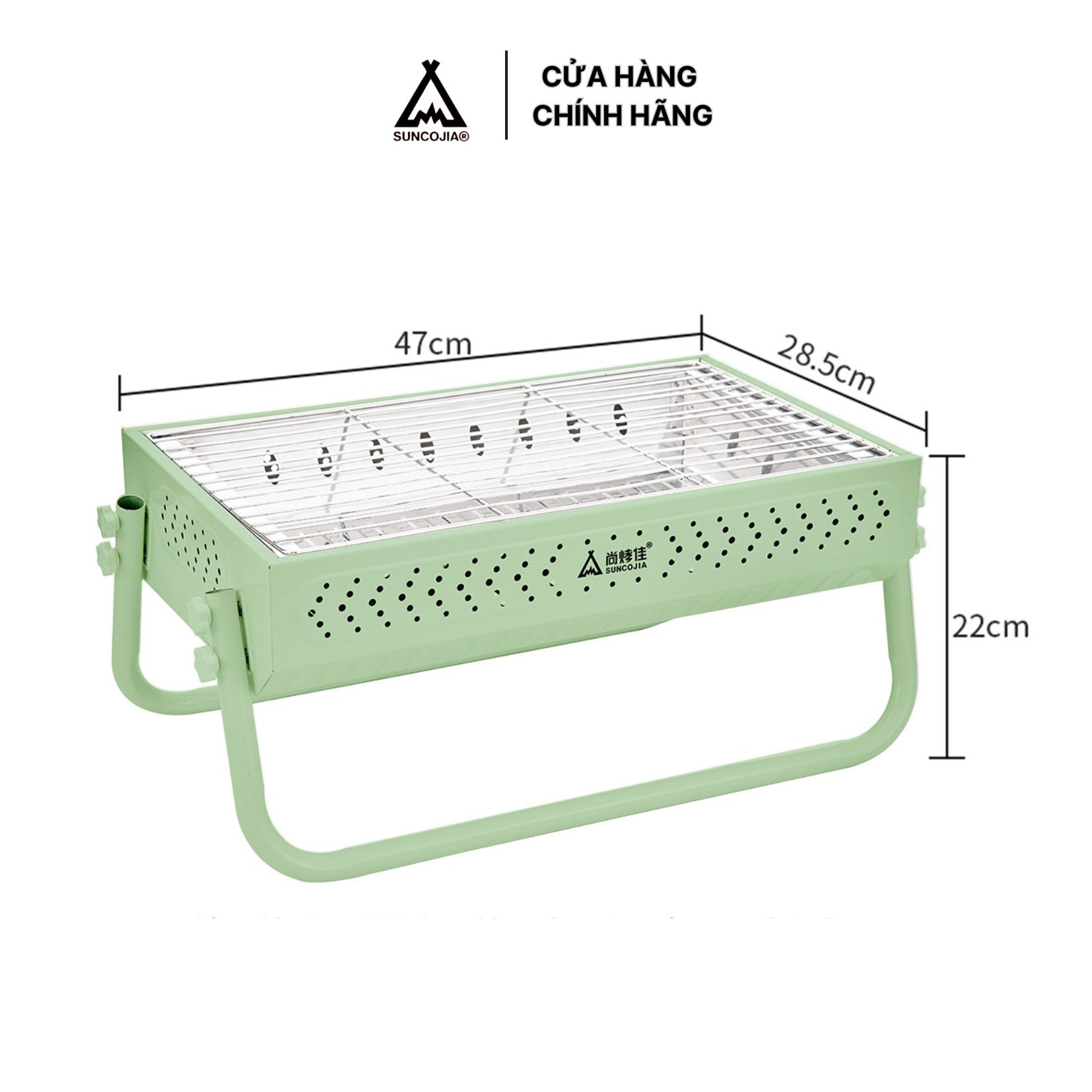 Bếp nướng chữ nhật xanh ngoài trời tặng dụng cụ hỗ trợ Suncojia, bếp nướng than gỗ xanh, có thể gấp gọn và di động