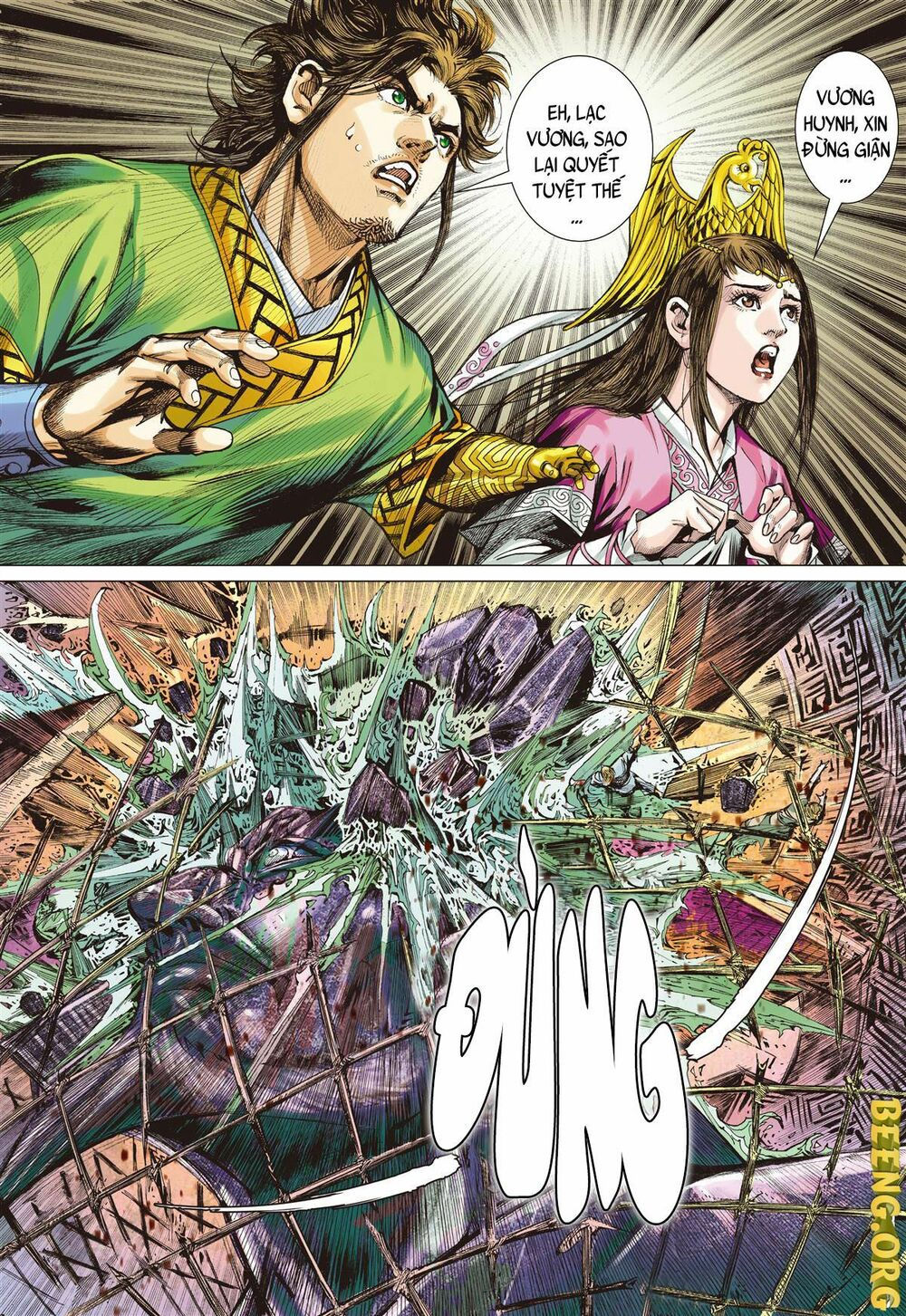 sơn hải kinh truyện chapter 244 9