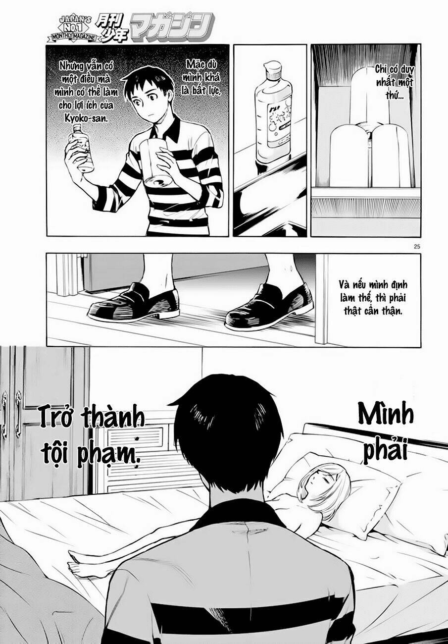 okitegami kyouko no bibouroku chapter 5 27