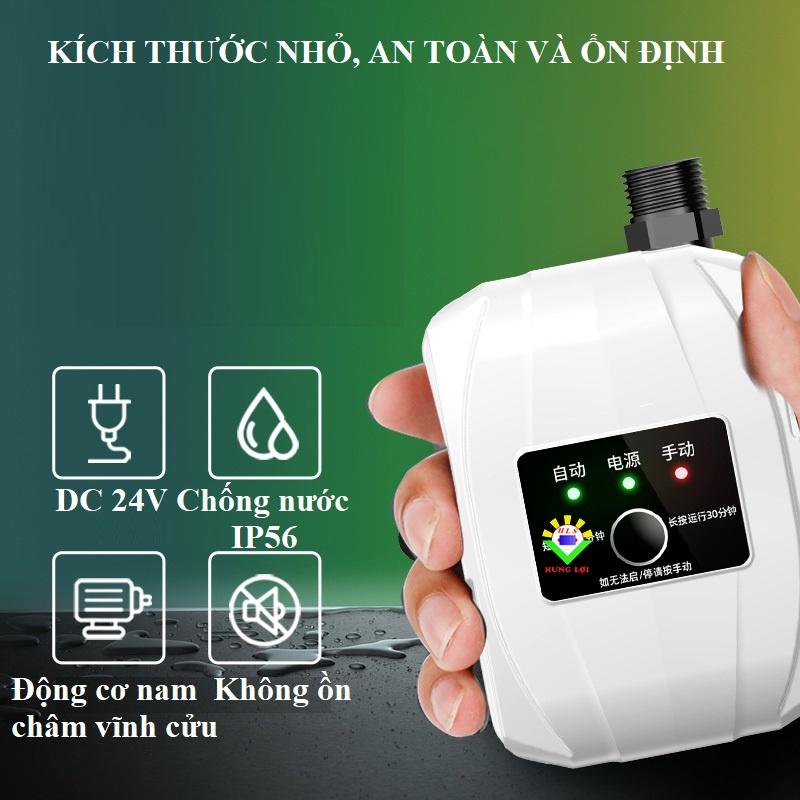 Máy bơm tăng áp vòi sen - máy giặt mini 24V phòng tắm hộ gia đình