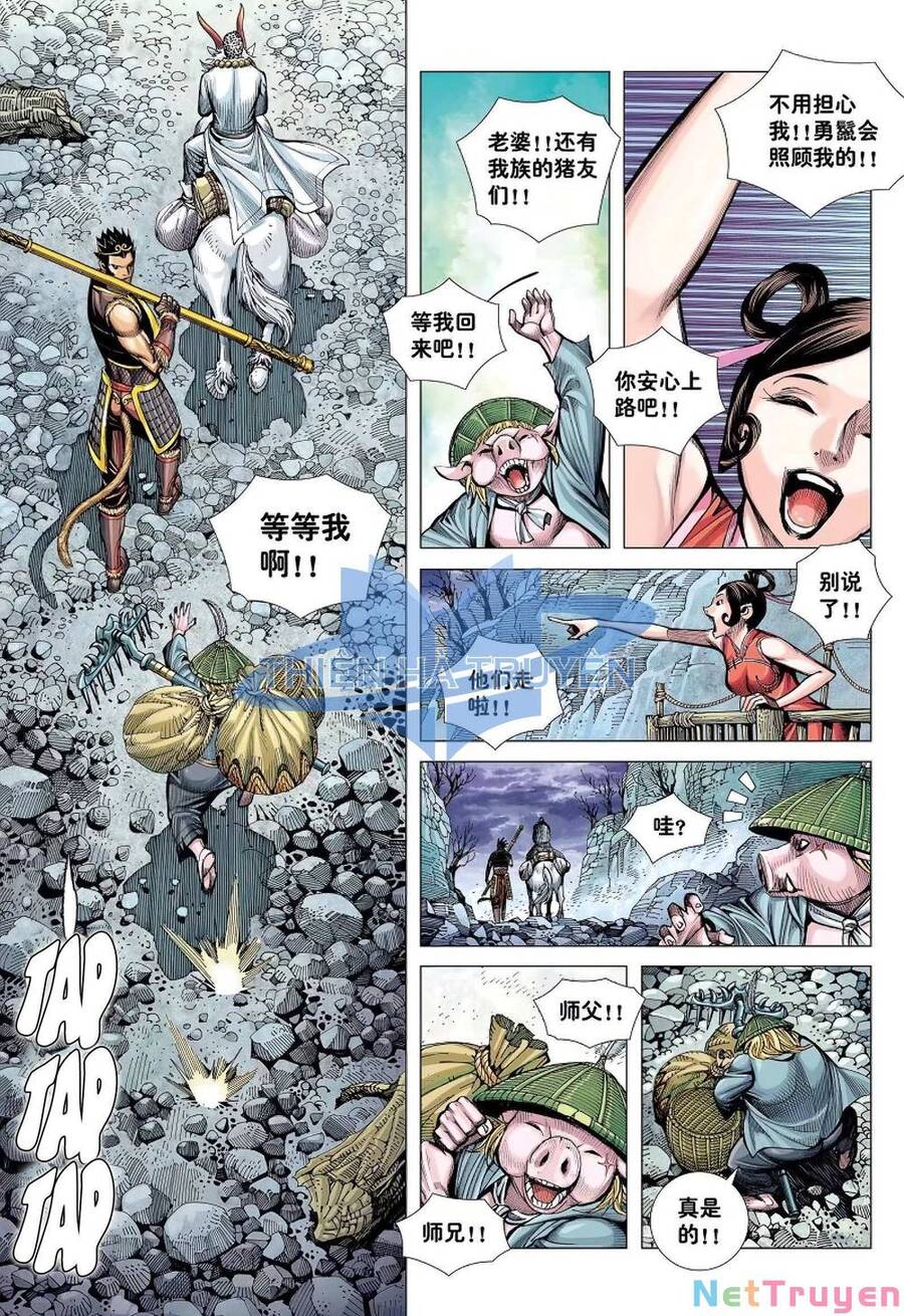 đại viên hồn - tây du tiền truyện chapter 25 16