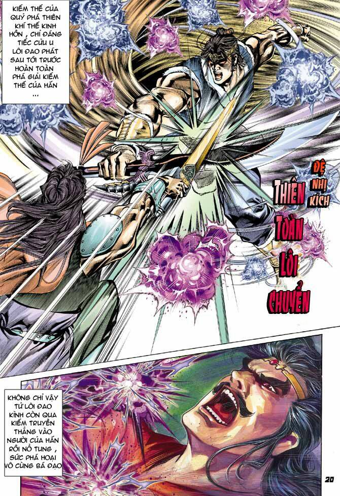 thiên tử truyền kỳ 3 - lưu manh thiên tử chapter 34 20