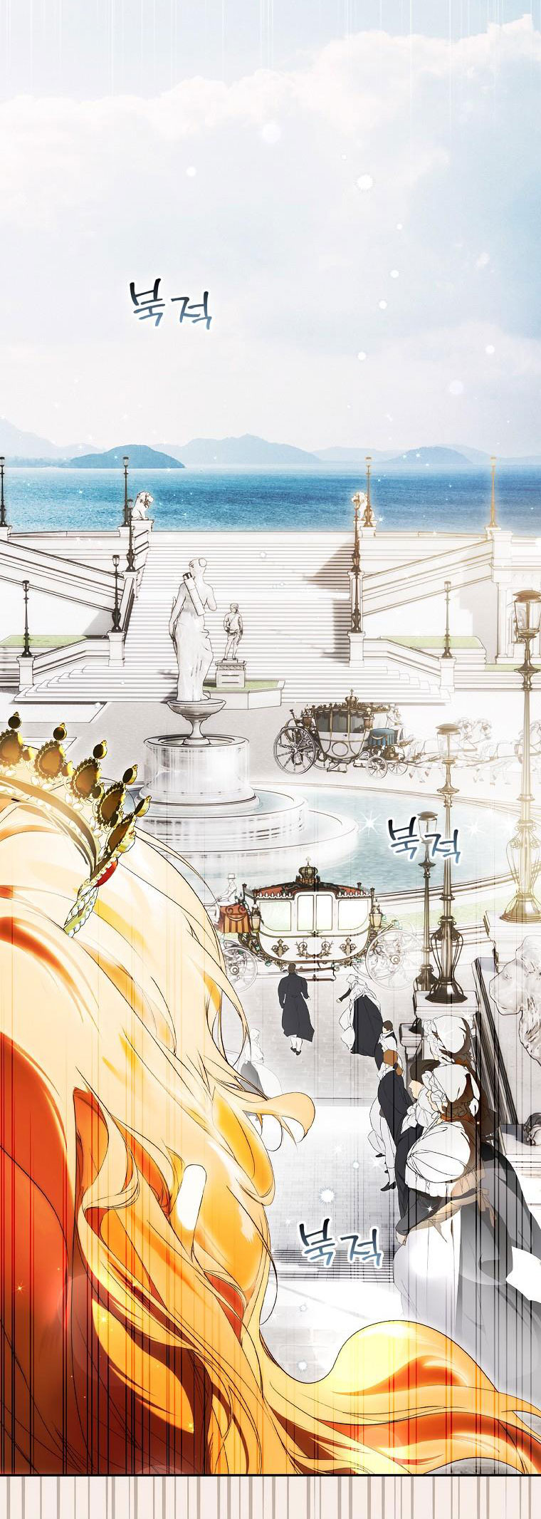 quý cô bí ẩn - secret lady chapter 102 41