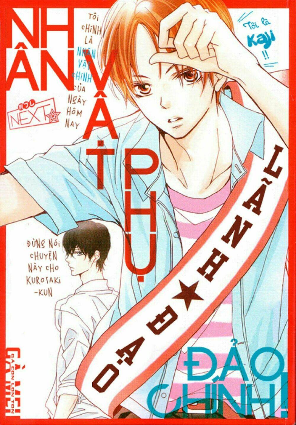 hắc quỷ và bạch hoàng tử chapter 16.1 1