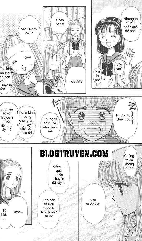 kodomo no omocha chapter 41 10