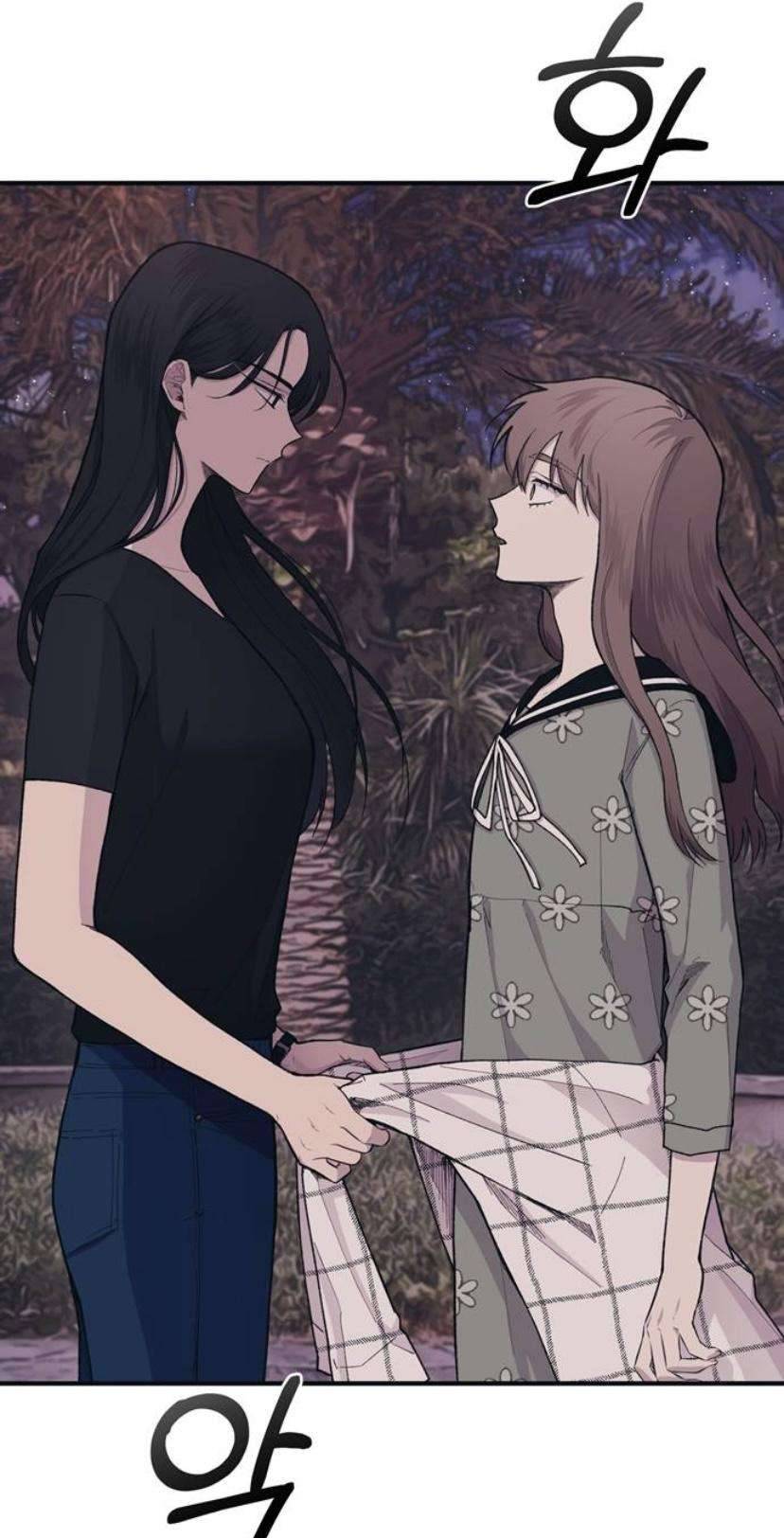 yeonwoo ngây thơ chapter 24 34