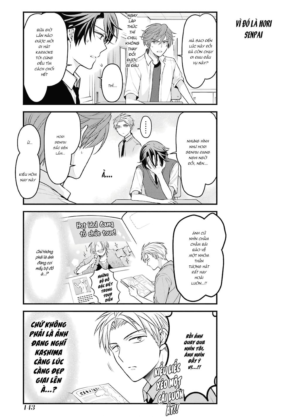 gekkan shojo nozaki-kun chapter 98 4
