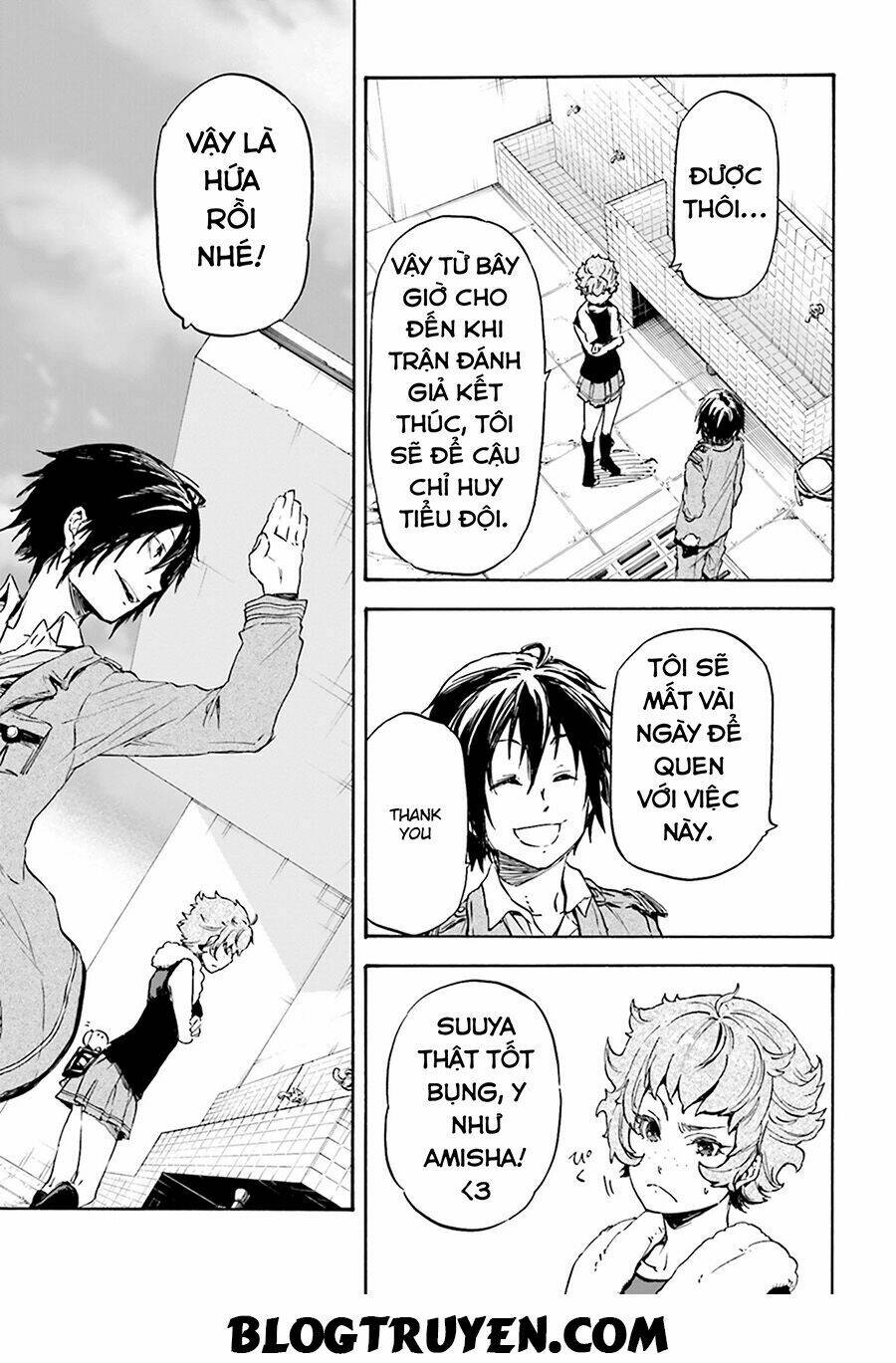 nejimaki seirei senki - tenkyou no alderamin chapter 9 31