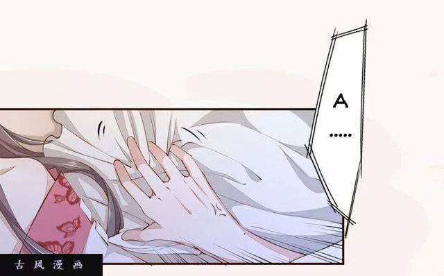 tuyệt thế luyện đan sư chapter 26 35