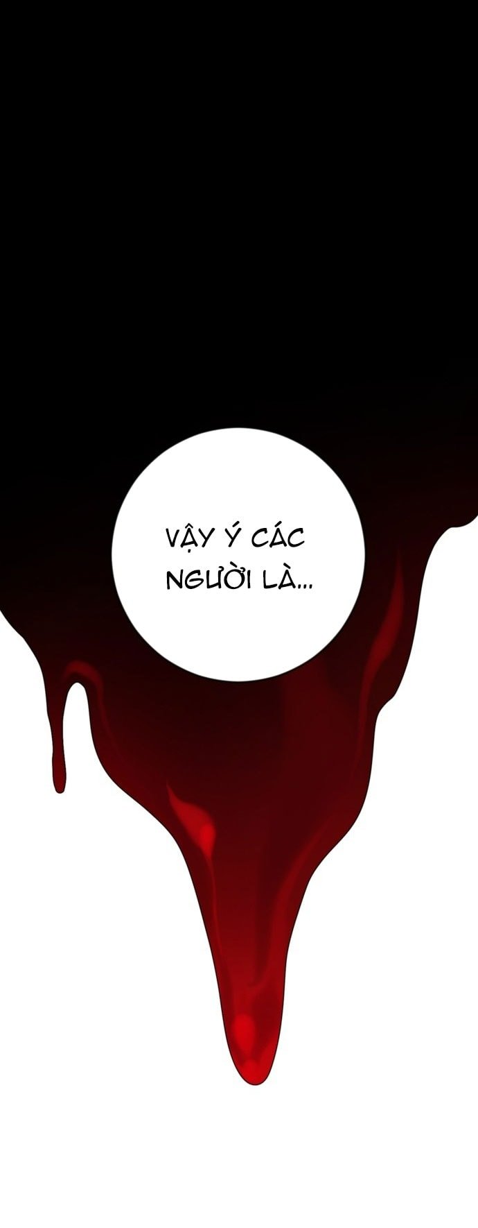 phía sau nụ cười của nàng công chúa sống sót chapter 1.2 54