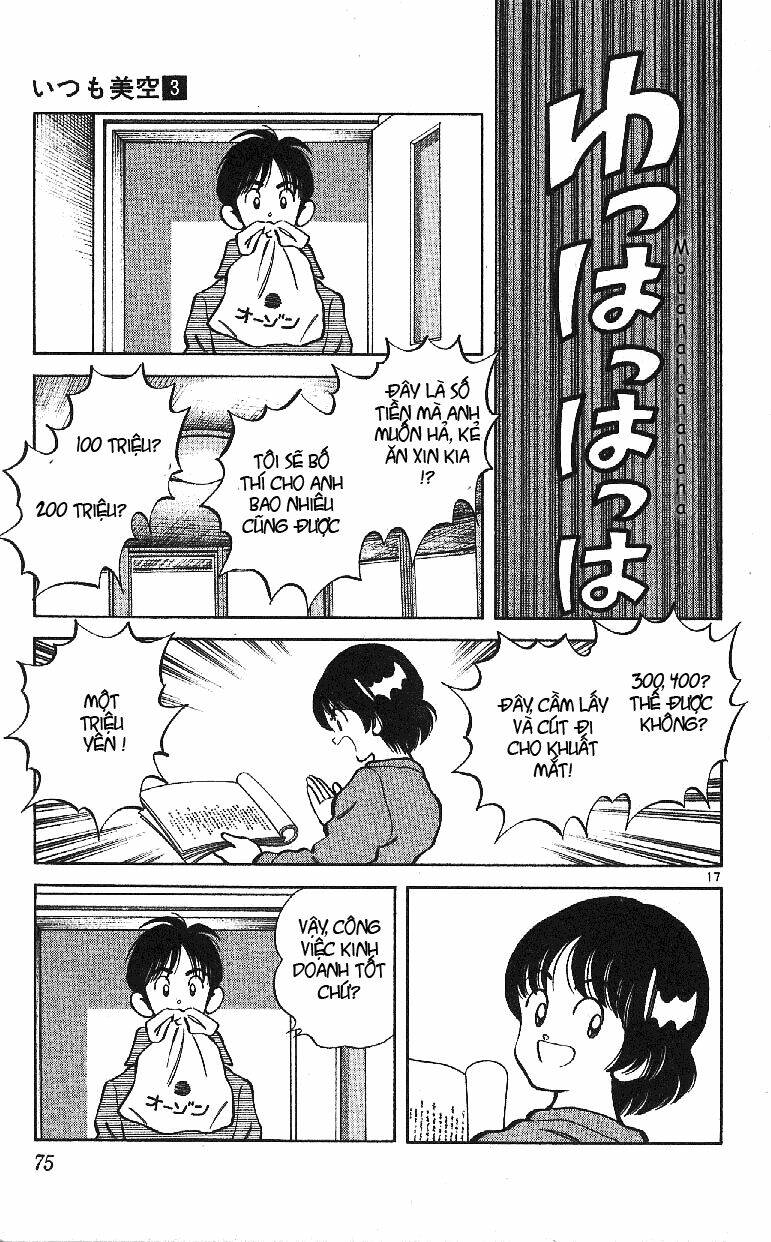 itsumo misora chapter 23 19