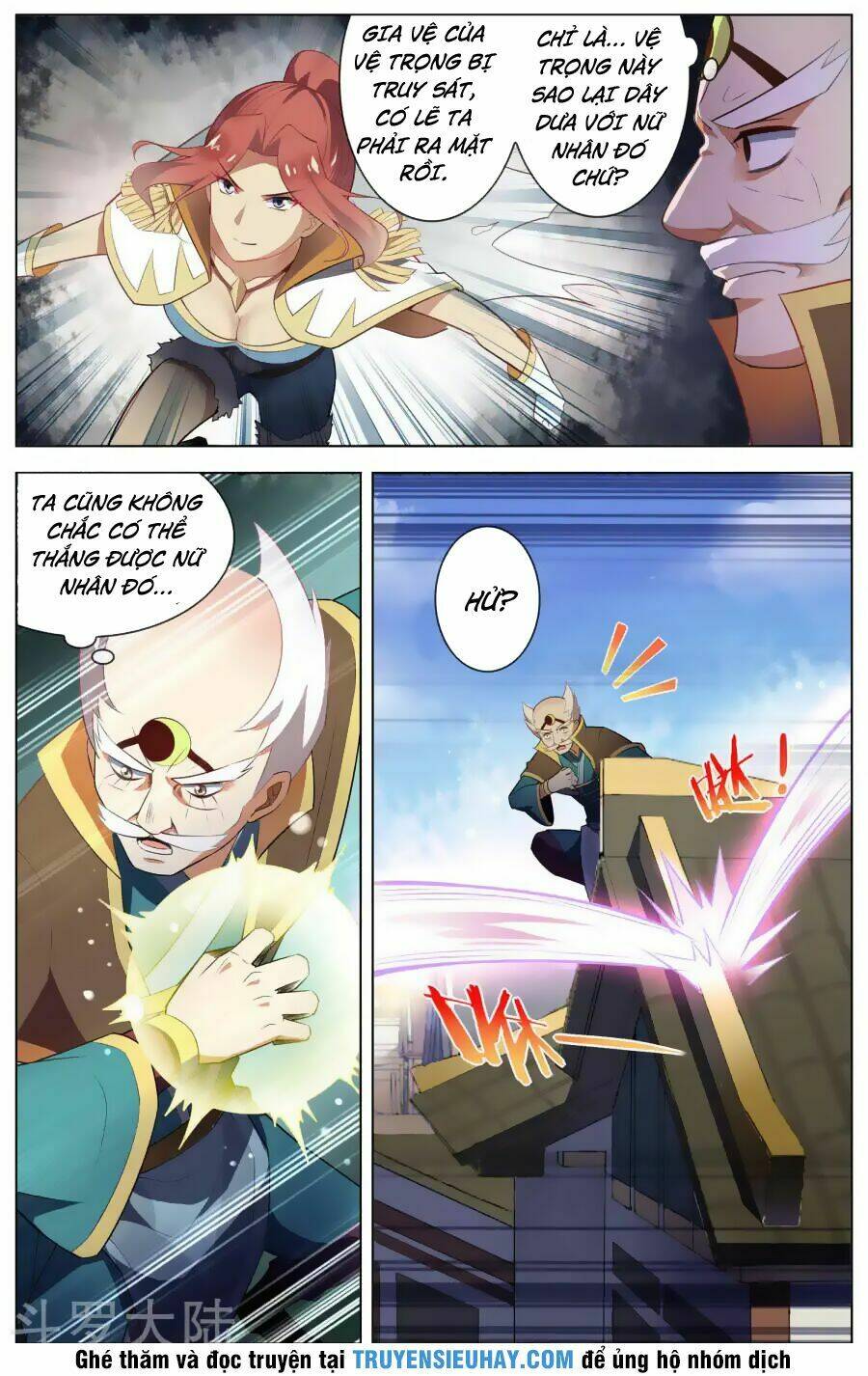 thiên tỉnh chi lộ chapter 82 6