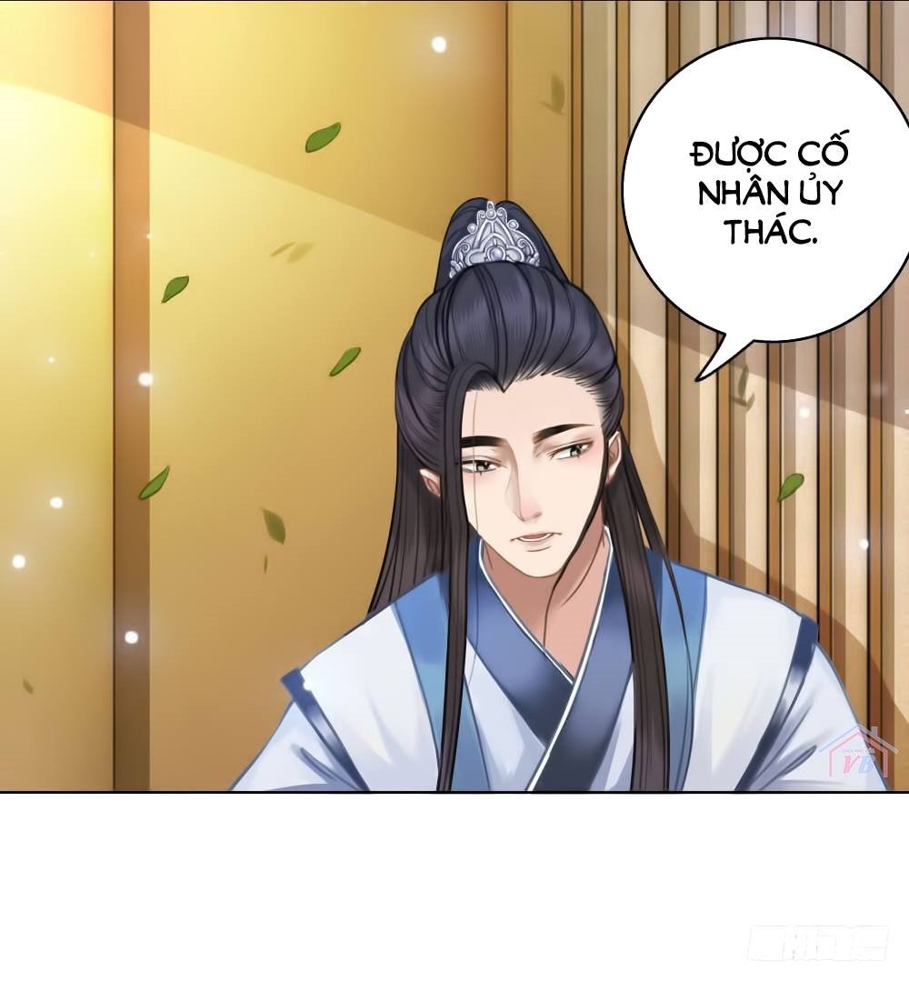 gay rồi! cái đó thành tinh rồi chapter 19 15