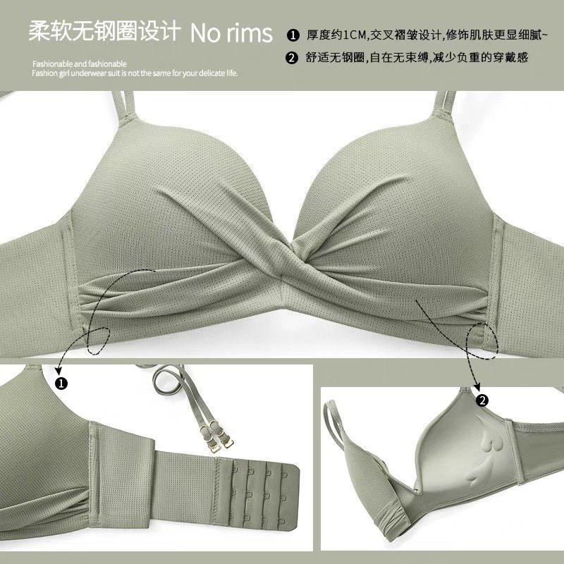 M108. ÁO LOT NỮ- ÁO LÓT NHÚN NƠ THÔNG HƠI️ ÁO NGỰC KHÔNG GỌNG