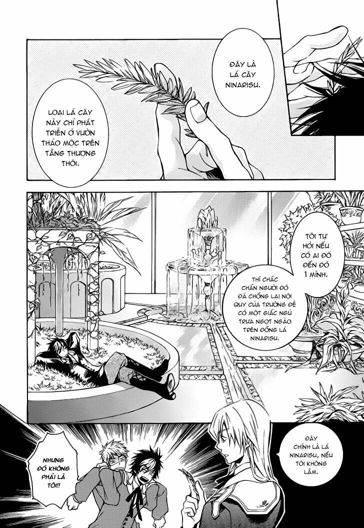 tenkyuugi sephirahtus chapter 2 29