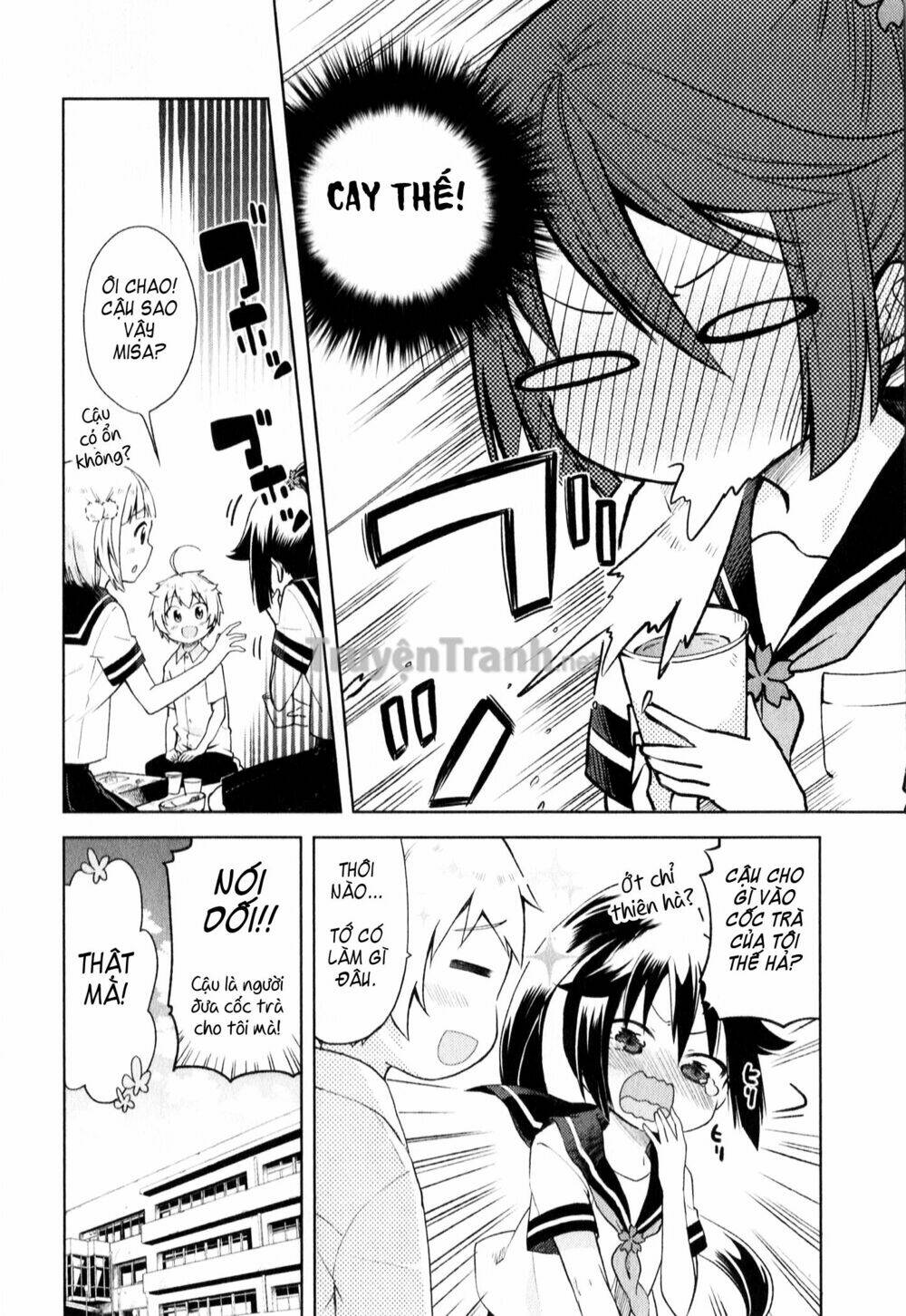 suzuki san no suzuki kun chapter 5 18