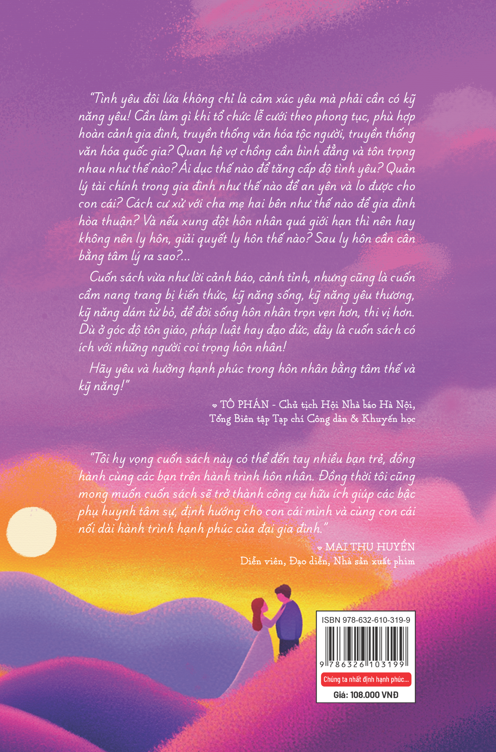 Sách Chúng Ta Nhất Định Hạnh Phúc Trong Hôn Nhân (Yêu, Kết Hôn Và…)