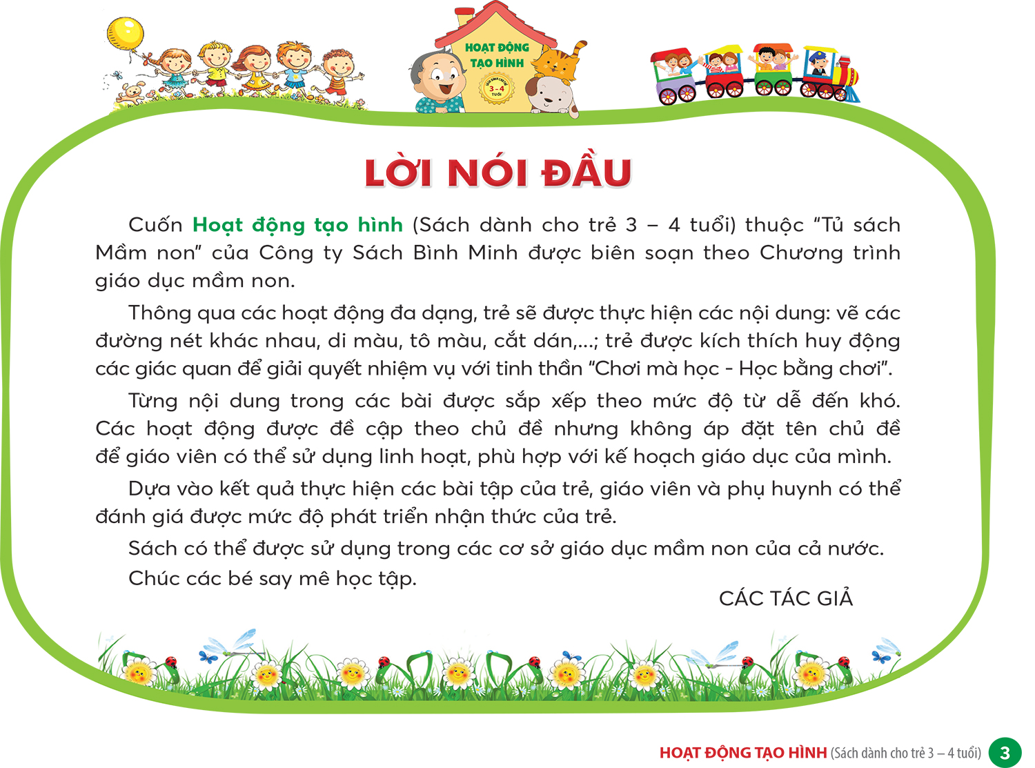 HOẠT ĐỘNG TẠO HÌNH (Sách dành cho trẻ 3-4 tuổi)