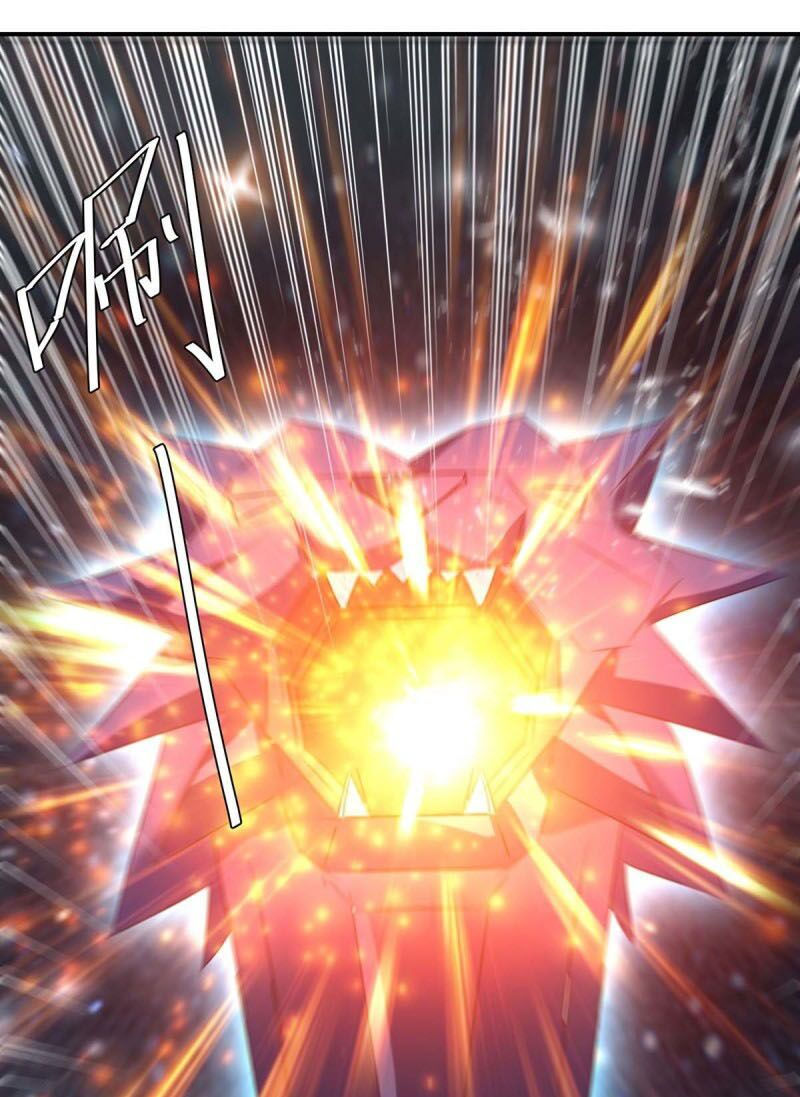 tối cường thăng cấp chapter 240 23