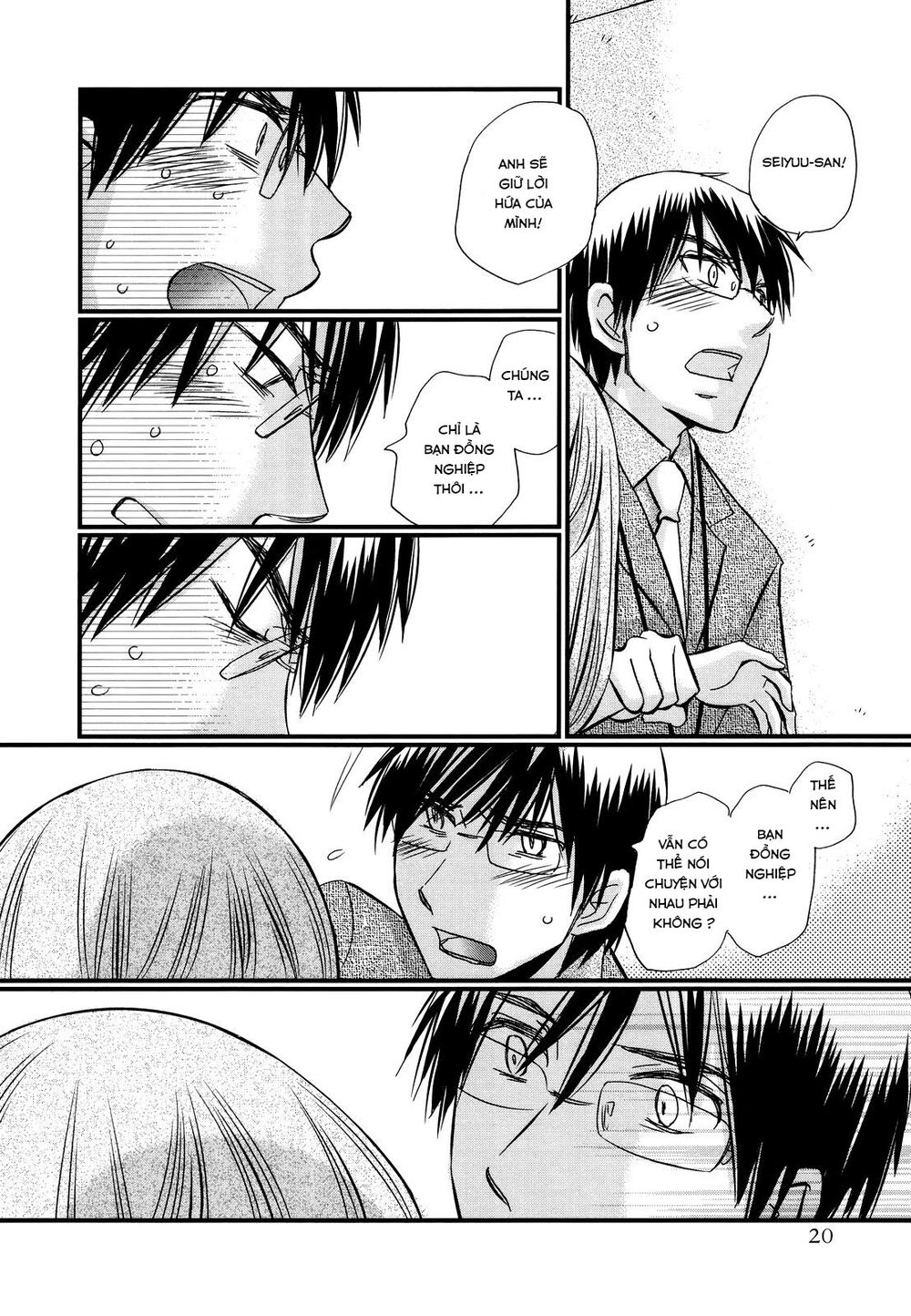 usotsuki paradox chapter 38 18