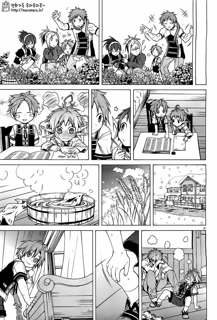 thất nghiệp chuyển sinh - làm lại hết sức chapter 5 21