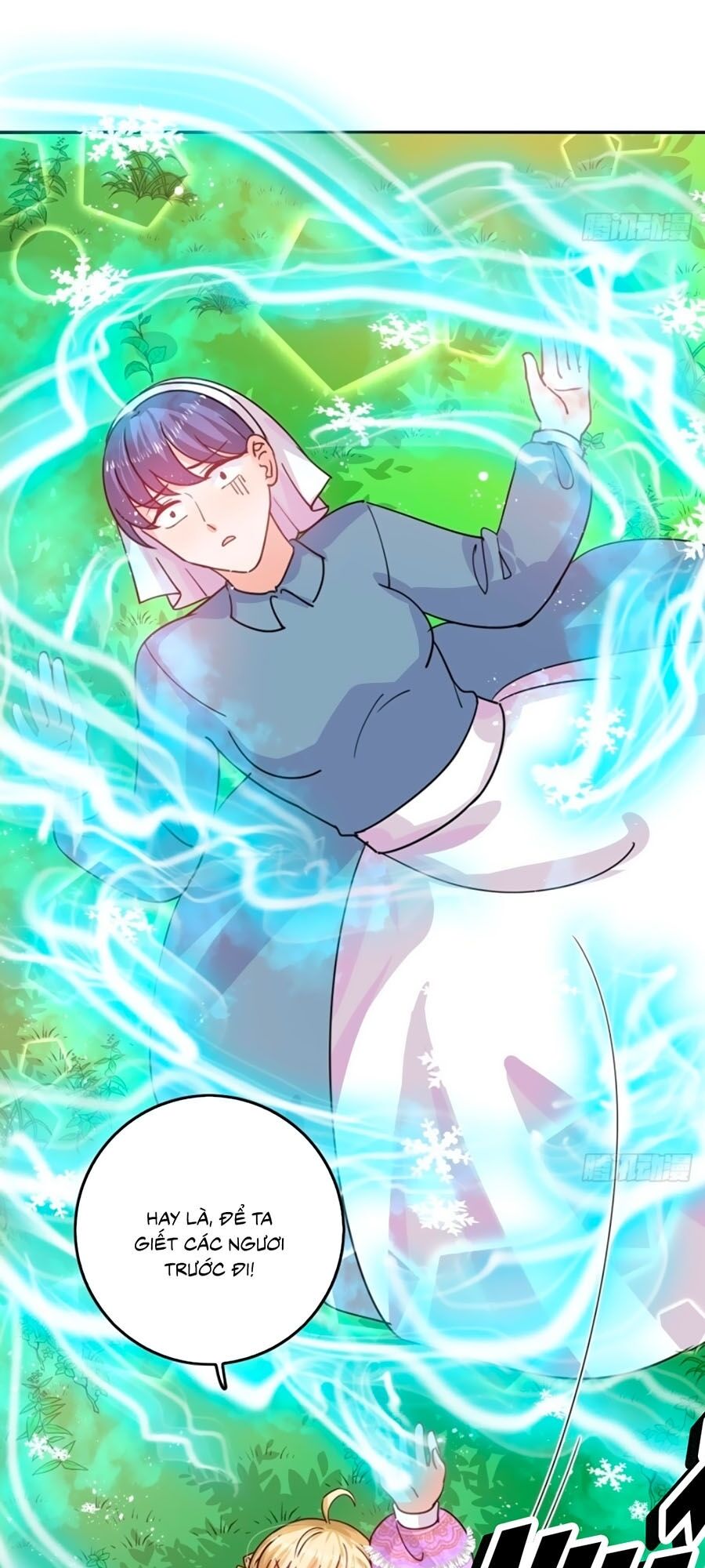 hệ thống công lược của tiểu công chúa chapter 39 17