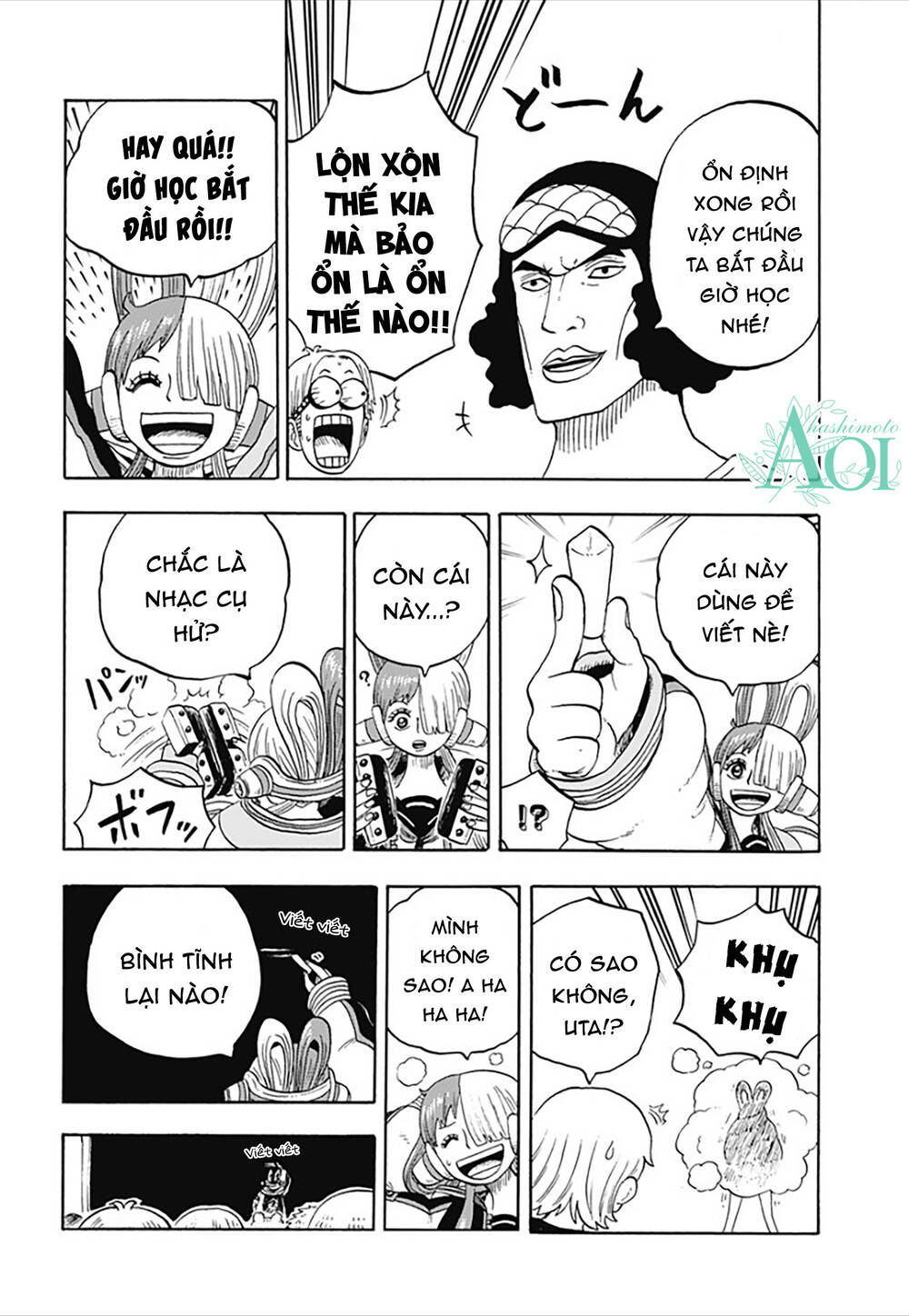 học viện one piece chapter 29.1 11