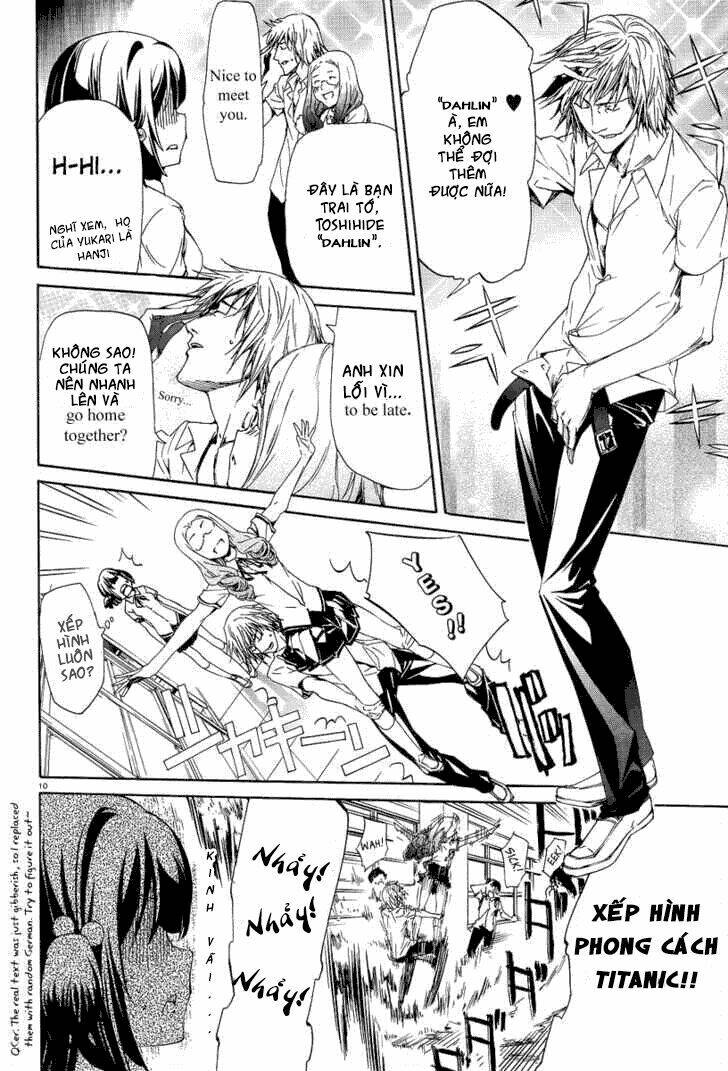 taboo tattoo chapter 7 11