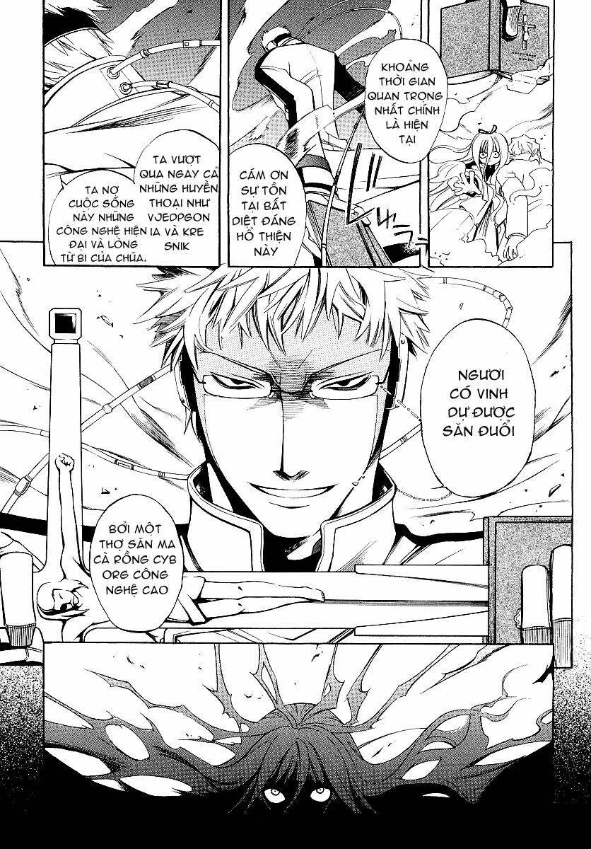 vassalord chapter 1.2 13