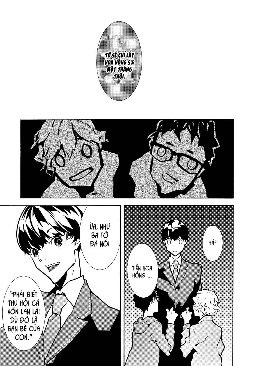 ari & kirigirisu chapter 15 10