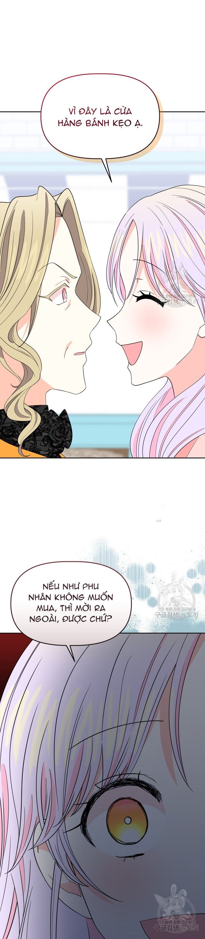 quay về quá khứ mở tiệm bánh kẹo chapter 7.5 15