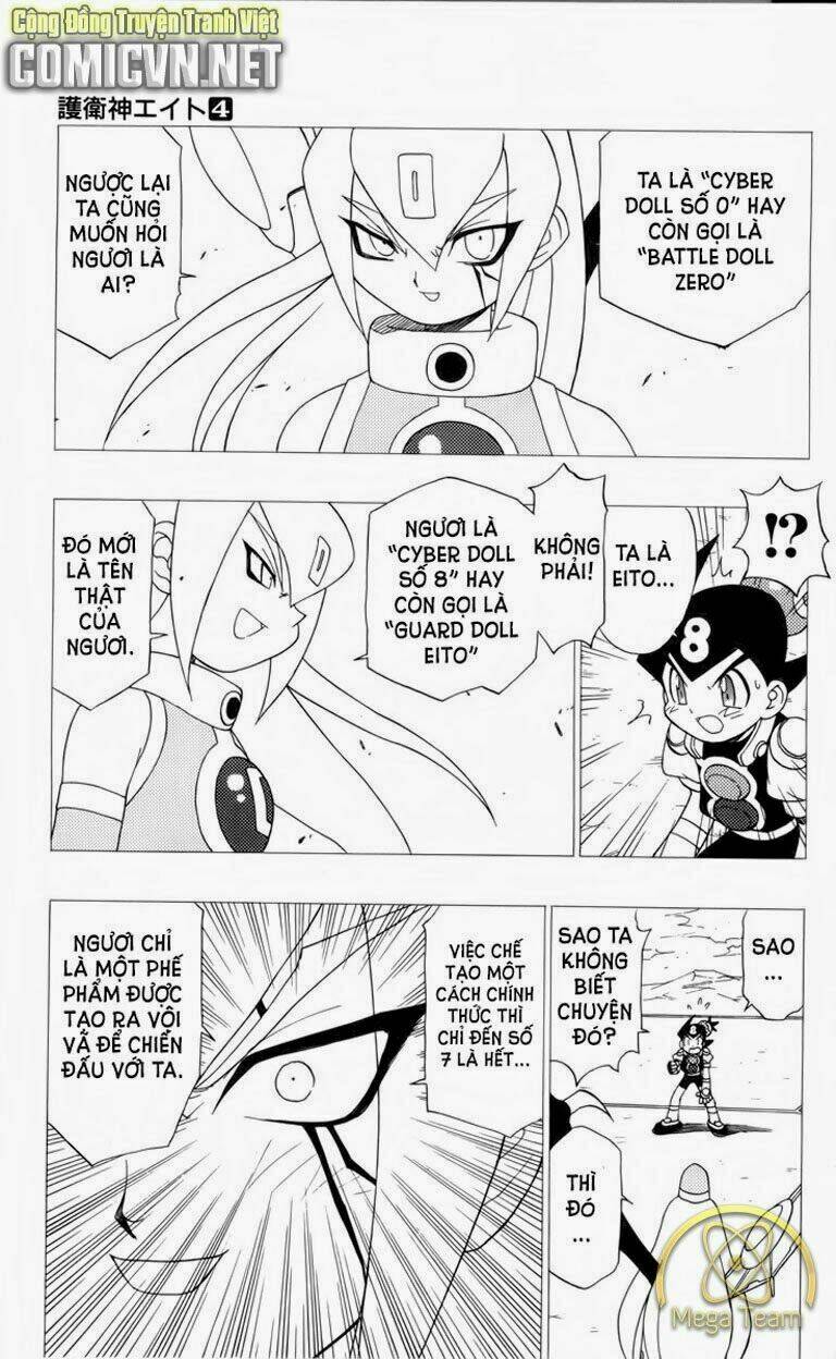 guardian eight chapter 4 69