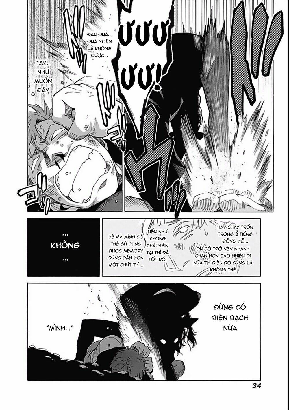 rapaz theme park chapter 10 33