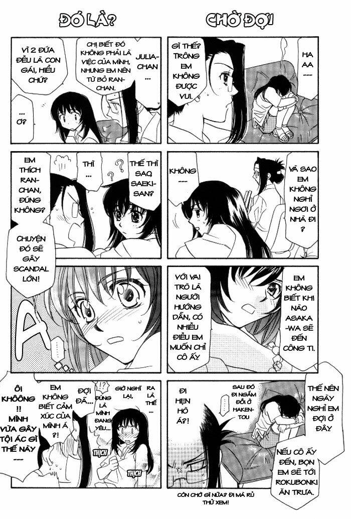 strawberry shake sweet chapter 1 11