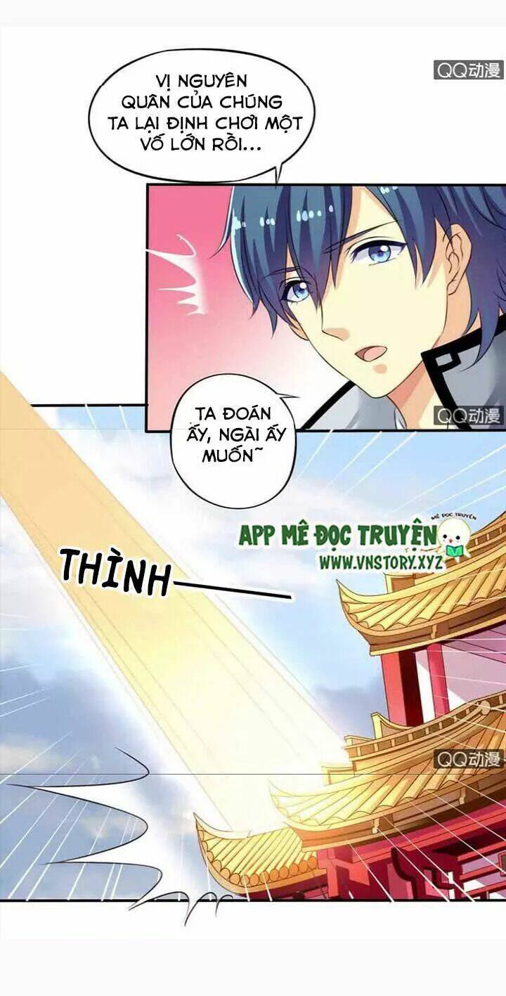 ông chủ của tôi là yêu quái chapter 67.5 20