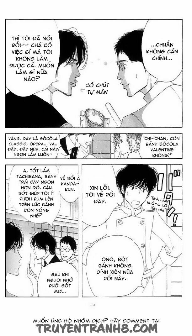 antique bakery chapter 16 17