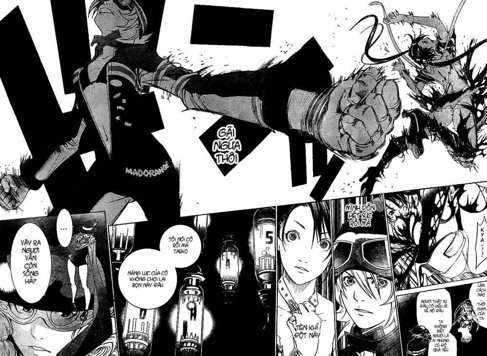 air gear chapter 239 4