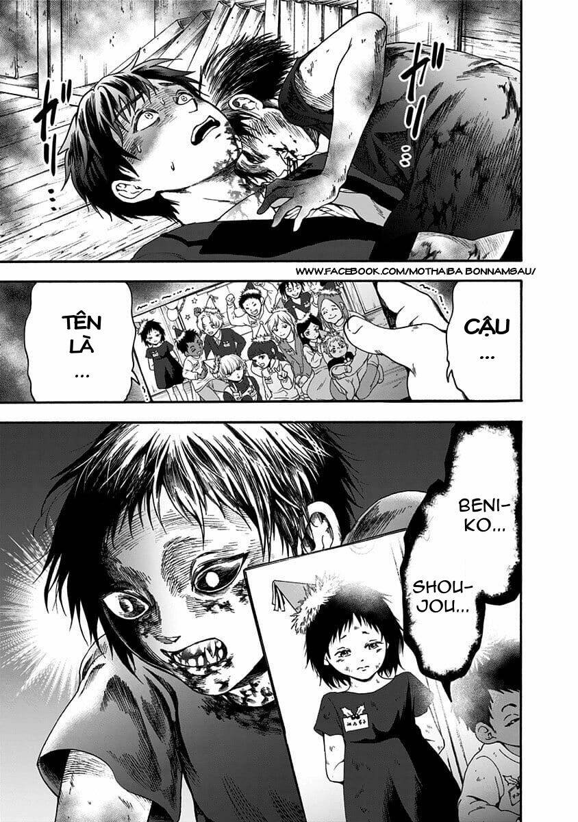 tomogui kyoushitsu chapter 38 12