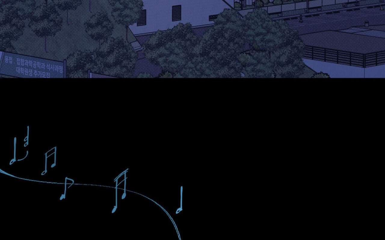 dải hợp âm trên đại dương xanh chapter 38 84