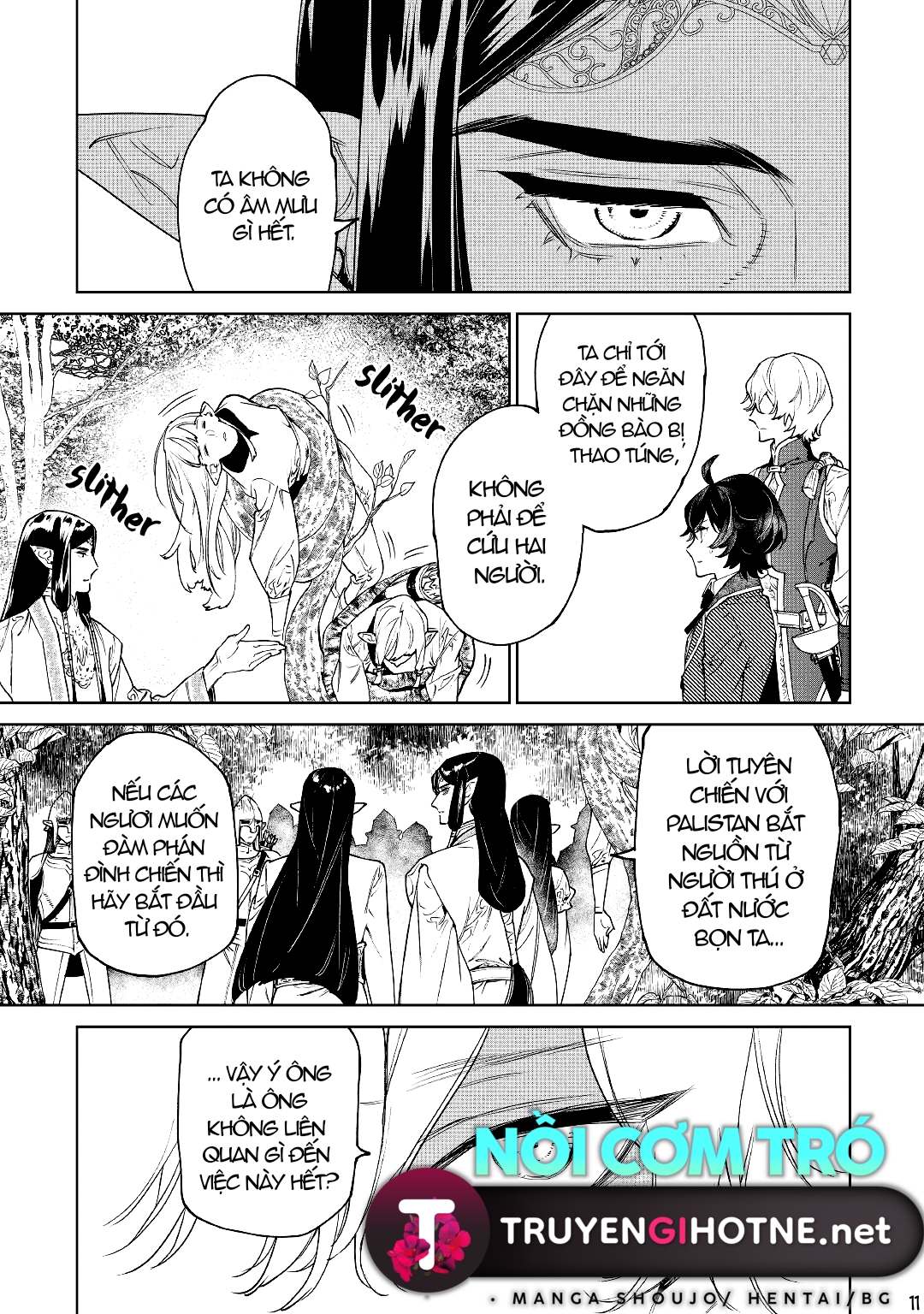 Tôi Có Thể Thỉnh Cầu Điều Cuối Cùng Không chapter 31.1 - Trang 11