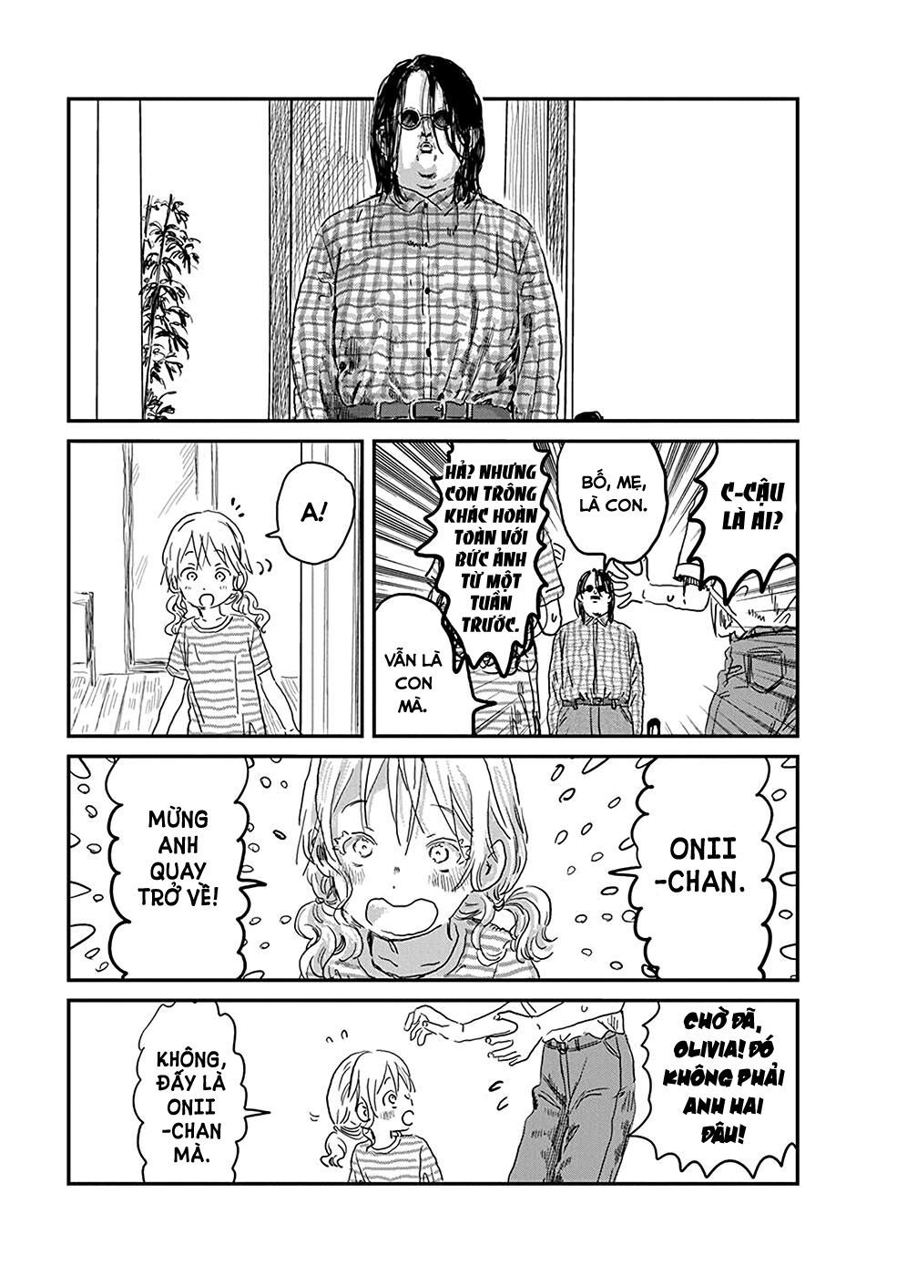 asobi asobase chapter 77 19