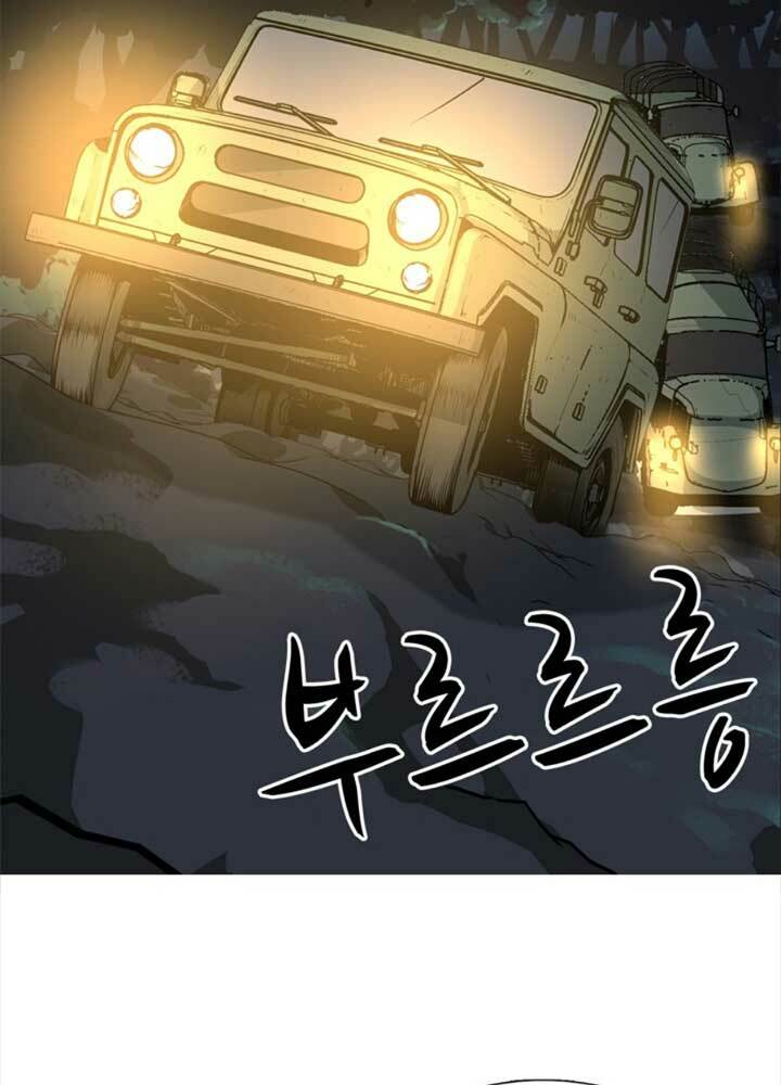 bậc thầy kiếm sư 2: arachi dị nhân đầu tiên chapter 6 7