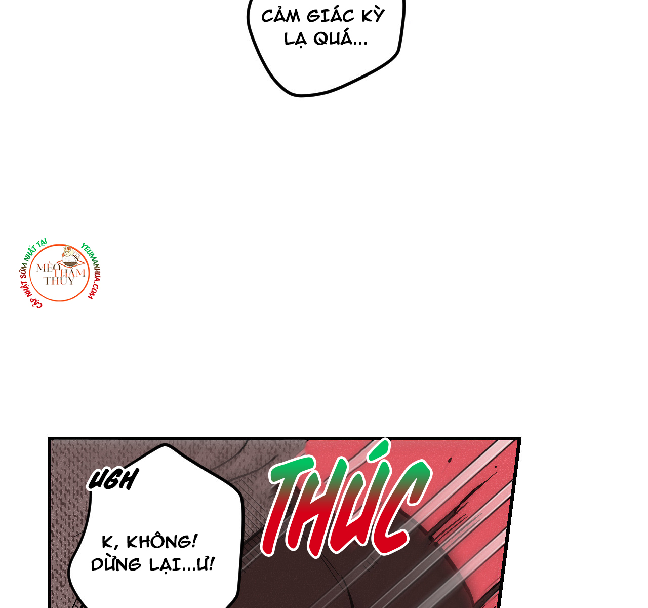 punk dunk funk chapter 18 91