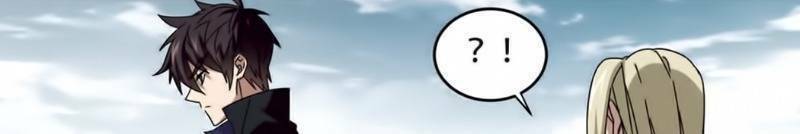 võng du chi cận chiến pháp sư chapter 282 86