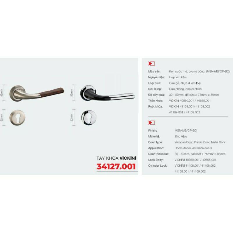 Khóa tay gạt phân thể cho cửa gỗ