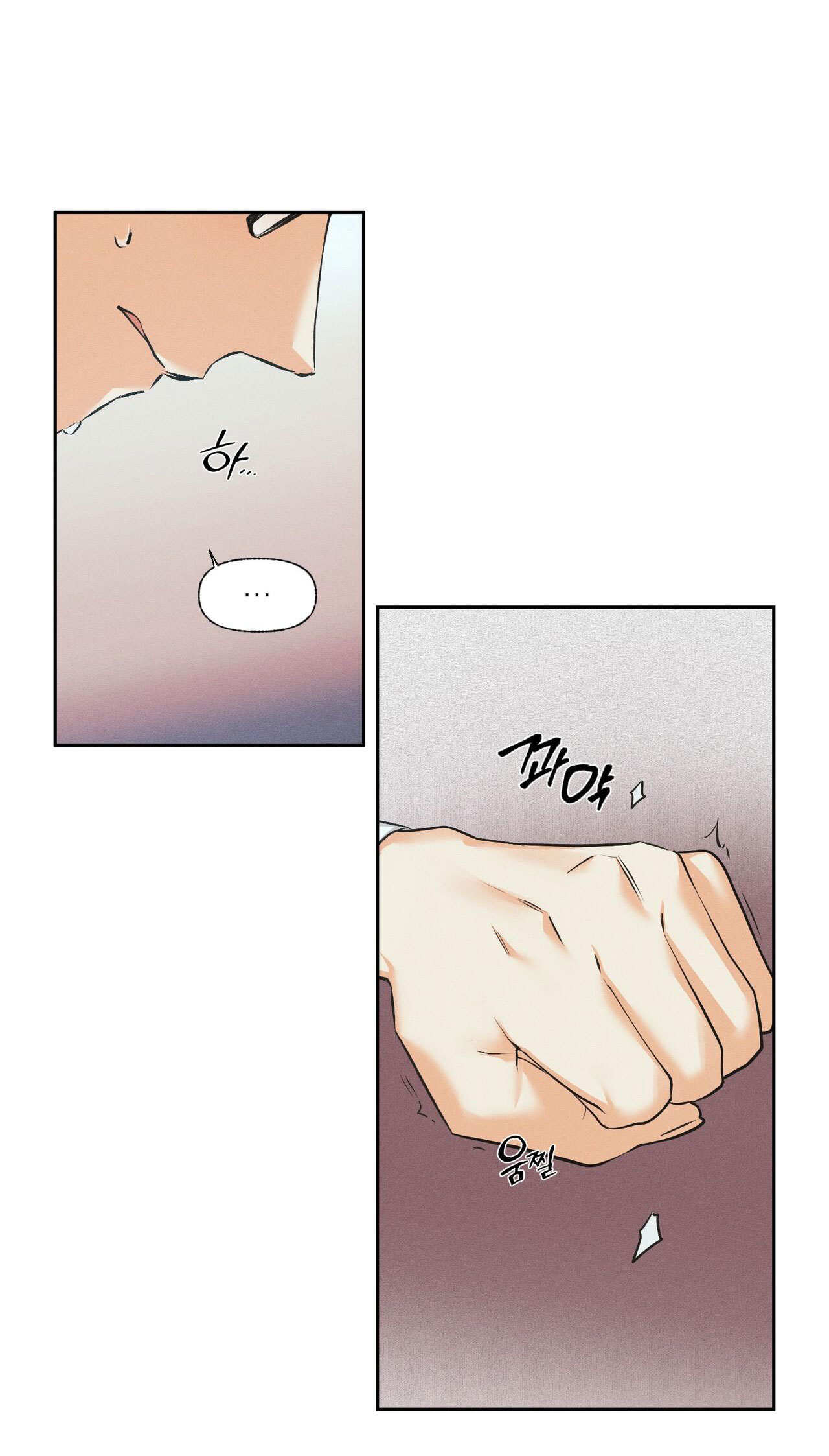 Công Thức Nấu Ăn Thích Hợp Nhất chapter 16.1 - Trang 2