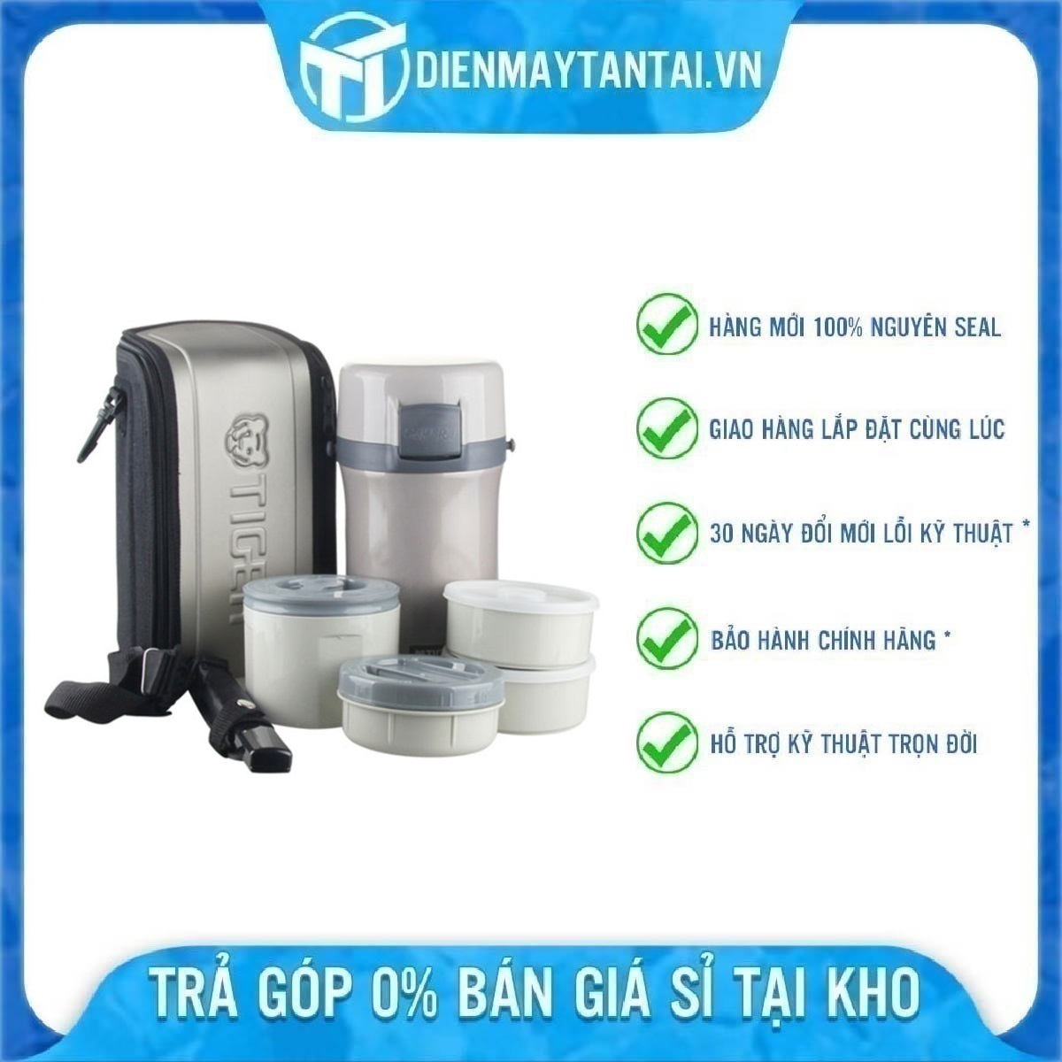 Hộp đựng cơm giữ nhiệt Tiger 4 ngăn LWU-F200 (1.48L)