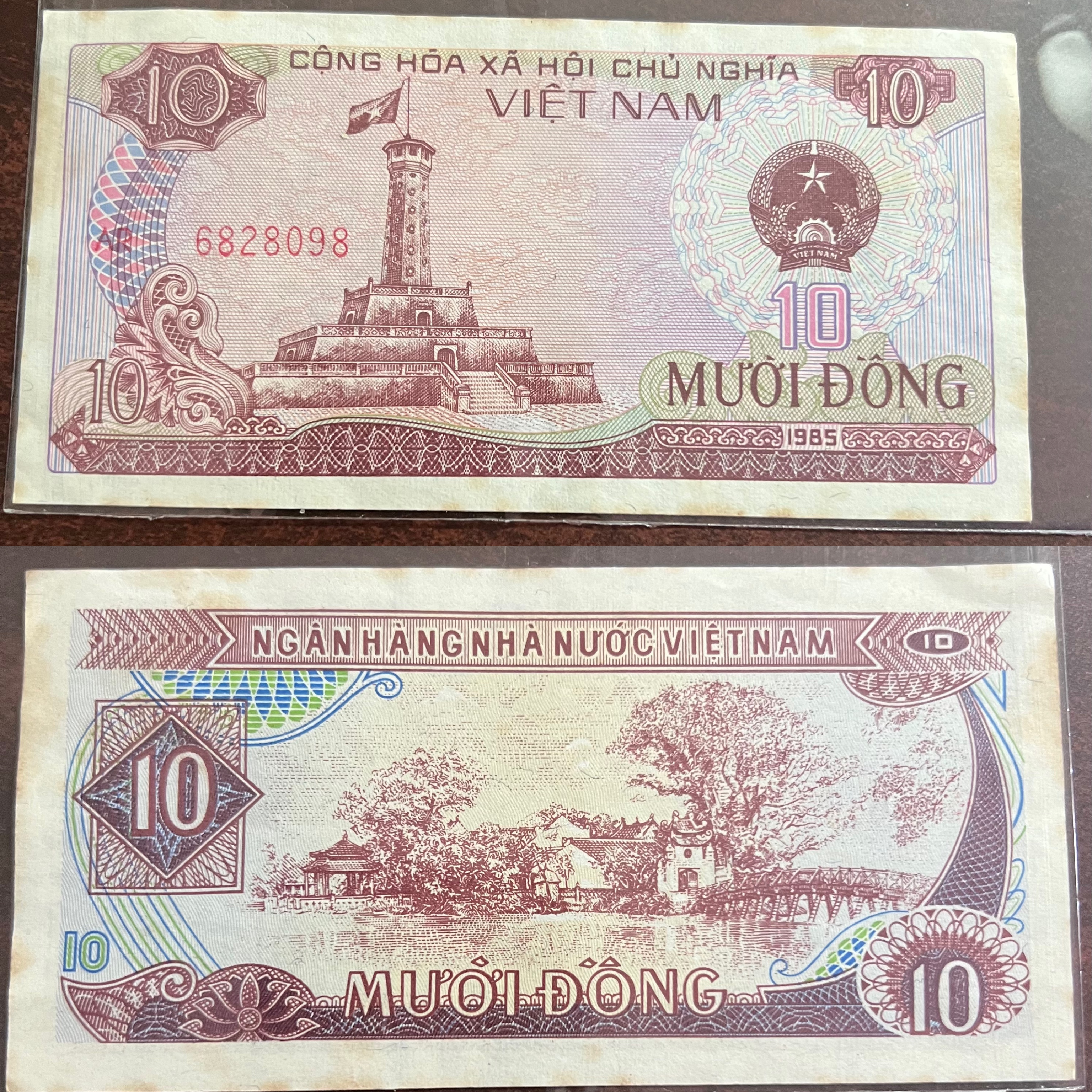 Tờ 10 Đồng 1985 cổ sưu tầm