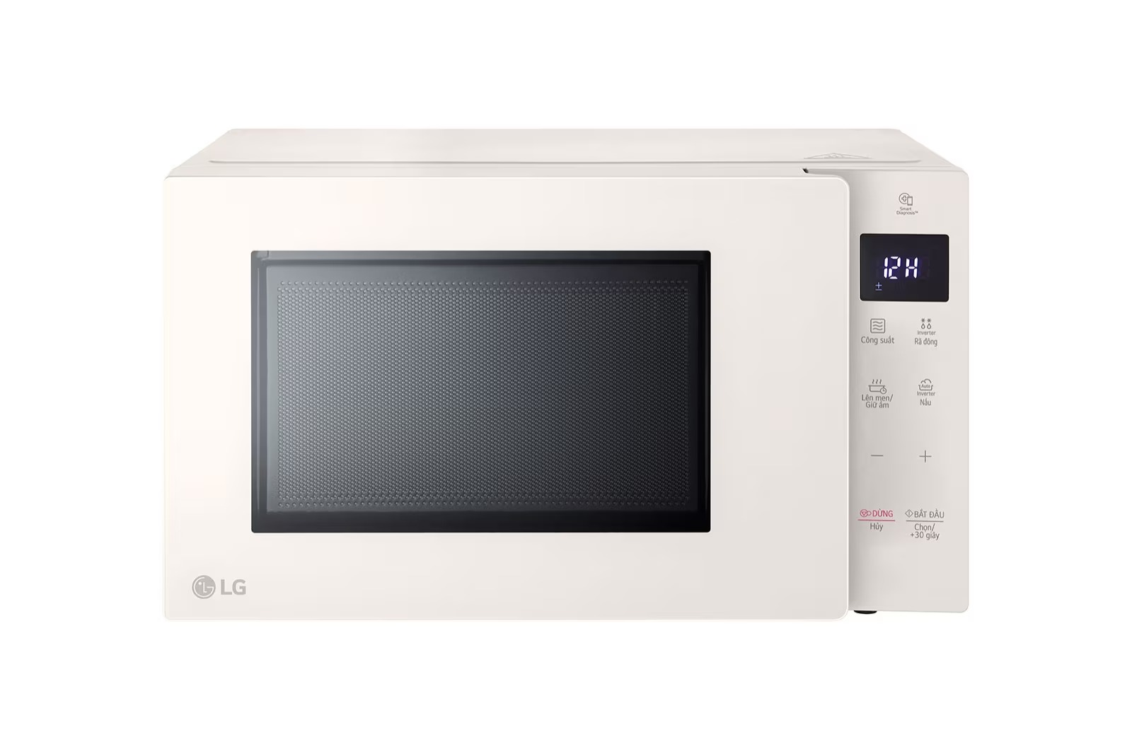 [Giao Hàng Toàn Quốc] Lò Vi Sóng LG NeoChef 25l Inverter màu Be MS2535GIK - Hàng chính hãng